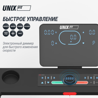 Беговая дорожка UNIX Fit MX-630LE Беговая дорожка UNIX Fit MX-630LE