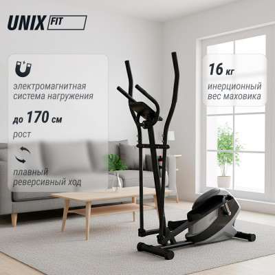 Эллиптический тренажер UNIX Fit SL 350Е Эллиптический тренажер UNIX Fit SL 350Е