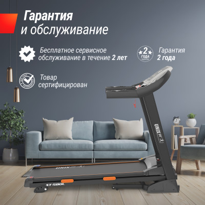 Беговая дорожка UNIX Fit ST-580L