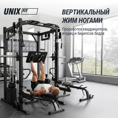 Силовой комплекс - мультистанция UNIX Fit (50 в 1) Силовой комплекс - мультистанция UNIX Fit (50 в 1)