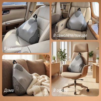 Массажная подушка UNIX Дзен / Zen Grey