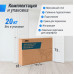 Массажный стол UNIX Standard 3 Section Black