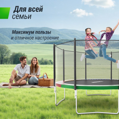 Батут UNIX Line Simple 12 ft (366 см) с внешней защитной сеткой, цветной Батут UNIX Line Simple 12 ft (366 см) с внешней защитной сеткой, цветной