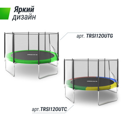 Батут UNIX Line Simple 12 ft (366 см) с внешней защитной сеткой, цветной Батут UNIX Line Simple 12 ft (366 см) с внешней защитной сеткой, цветной