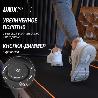 Беговая дорожка UNIX Fit MX-990X