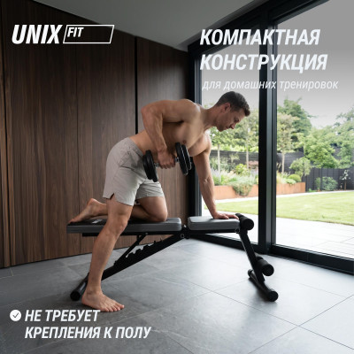 Скамья силовая универсальная UNIX Fit Bench 110 Скамья силовая универсальная UNIX Fit Bench 110