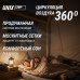 Надувная палатка UNIX Camp Vega 3х2 бежевый (+ навес) Надувная палатка UNIX Camp Vega 3х2 бежевый (+ навес)