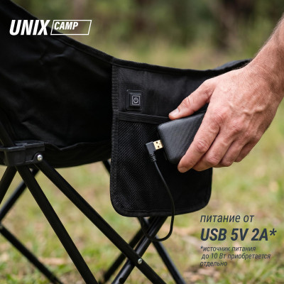 Кресло складное UNIX Camp Trail / Тропа черный Кресло складное UNIX Camp Trail / Тропа черный