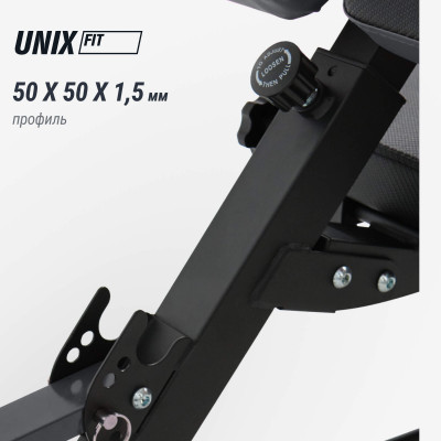 Скамья силовая универсальная UNIX Fit Bench 4 в 1