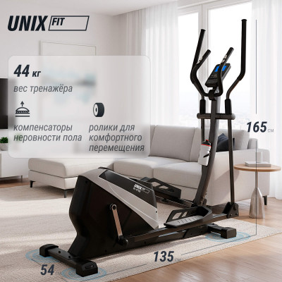 Эллиптический эргометр UNIX Fit SL-470E