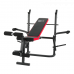 Скамья силовая со стойками UNIX Fit Bench 120M Скамья силовая со стойками UNIX Fit Bench 120M