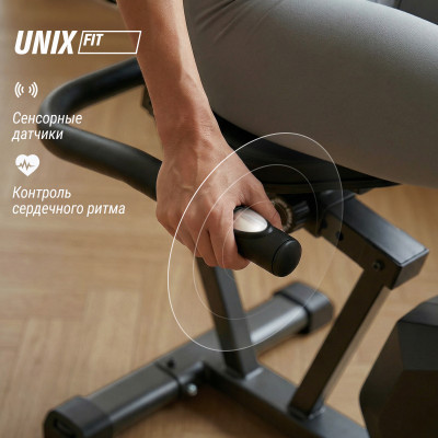 Горизонтальный велотренажер UNIX Fit BR-390