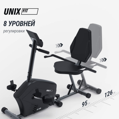 Горизонтальный велотренажер UNIX Fit BR-340E компактный / Compact