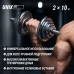 Набор гантелей UNIX Fit в кейсе 20 кг