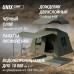 Надувная палатка UNIX Camp Vega 3х2 зеленый (+ навес) Надувная палатка UNIX Camp Vega 3х2 зеленый (+ навес)