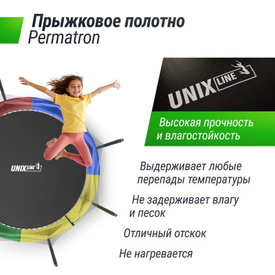 Батут UNIX Line Simple 12 ft (366 см) с внутренней защитной сеткой, цветной