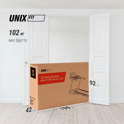 Беговая дорожка UNIX Fit MX-980 AC (LCD) Беговая дорожка UNIX Fit MX-980 AC (LCD)