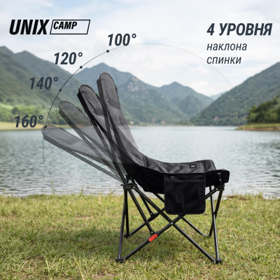 Кресло складное UNIX Camp Trail / Тропа черный Кресло складное UNIX Camp Trail / Тропа черный