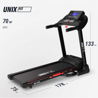 Беговая дорожка UNIX Fit MX-830L