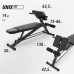 Скамья силовая универсальная UNIX Fit Bench 4 в 1