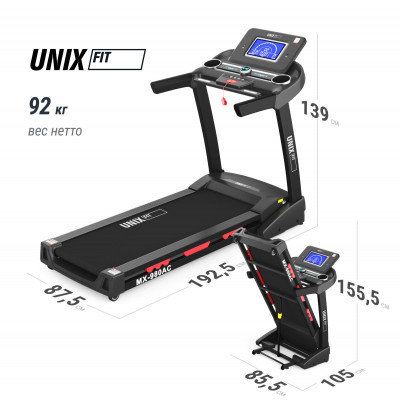 Беговая дорожка UNIX Fit MX-980 AC (LCD) Беговая дорожка UNIX Fit MX-980 AC (LCD)