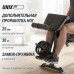 Скамья силовая универсальная UNIX Fit Bench 160 Скамья силовая универсальная UNIX Fit Bench 160