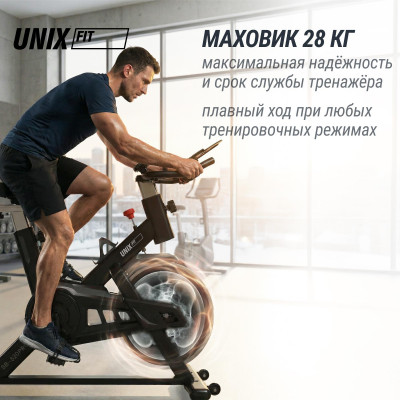 Велотренажер Спин-байк UNIX Fit SB-520 Велотренажер Спин-байк UNIX Fit SB-520