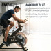 Велотренажер Спин-байк UNIX Fit SB-520 Велотренажер Спин-байк UNIX Fit SB-520