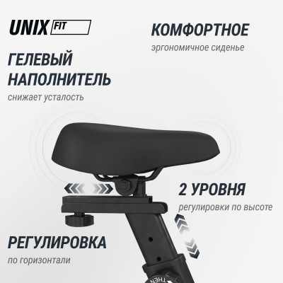 Велотренажер Спин-байк UNIX Fit SB-380 Велотренажер Спин-байк UNIX Fit SB-380