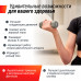 Гантель UNIX Fit неопреновая 1 кг Grey, 2 шт.