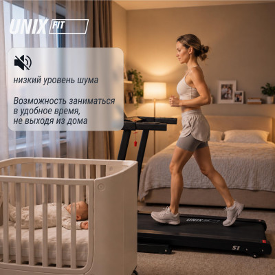 Беговая дорожка UNIX Fit Hi-tech S1 черный Беговая дорожка UNIX Fit Hi-tech S1 черный