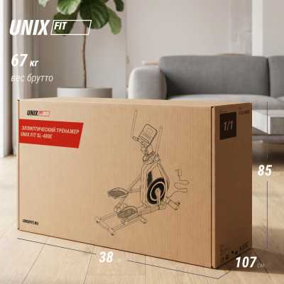 Эллиптический тренажер UNIX Fit SL-480E