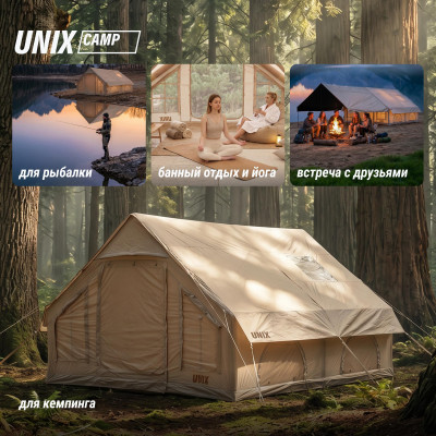 Надувная палатка UNIX Camp Sirius 4х3 бежевый (+ навес) Надувная палатка UNIX Camp Sirius 4х3 бежевый (+ навес)