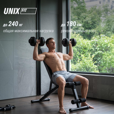 Скамья силовая универсальная UNIX Fit Bench 110 Скамья силовая универсальная UNIX Fit Bench 110