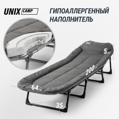 Раскладная кровать-трансформер (3в1) UNIX Camp 200х64 см серый