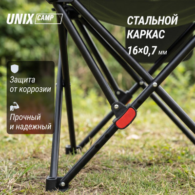 Кресло складное UNIX Camp Trail / Тропа зеленый