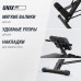 Скамья силовая универсальная UNIX Fit Bench 4 в 1