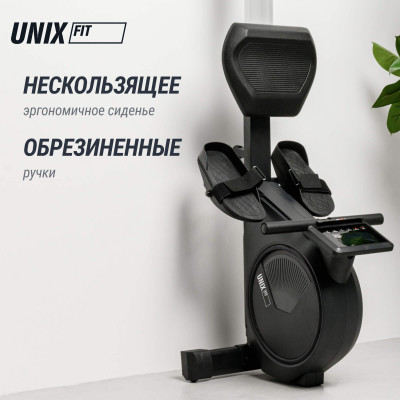 Гребной тренажер UNIX Fit электронная нагрузка / Techno Rower 410E