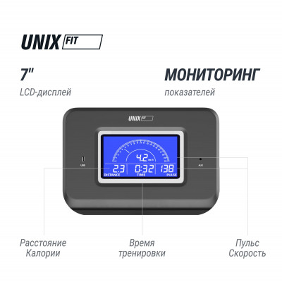 Беговая дорожка UNIX Fit MX-980 AC (LCD) Беговая дорожка UNIX Fit MX-980 AC (LCD)