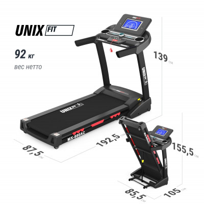 Беговая дорожка UNIX Fit MX-980 AC (LCD) Беговая дорожка UNIX Fit MX-980 AC (LCD)