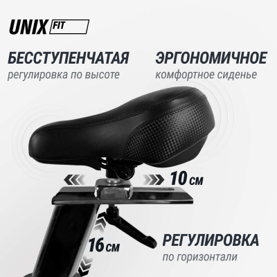 Велотренажер Спин-байк UNIX Fit SB-500 черный