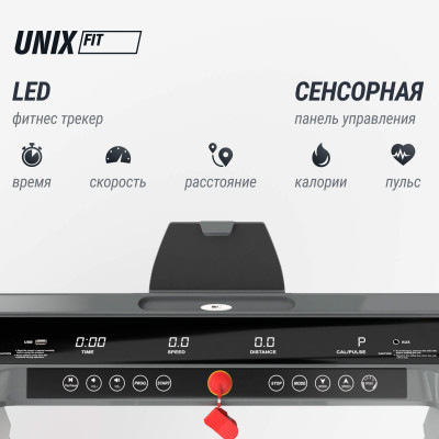 Беговая дорожка UNIX Fit R-320X