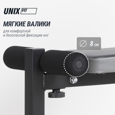Скамья силовая со стойками UNIX Fit Bench 120 Скамья силовая со стойками UNIX Fit Bench 120