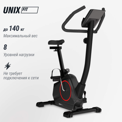 Велотренажер UNIX Fit BL-390