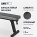 Скамья силовая со стойками UNIX Fit Bench 125 Скамья силовая со стойками UNIX Fit Bench 125