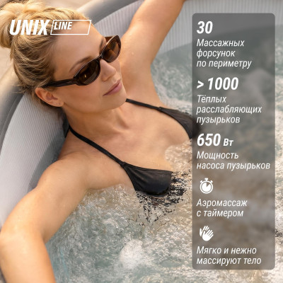 Надувной SPA-бассейн UNIX Line Thermal 180 см серый Надувной SPA-бассейн UNIX Line Thermal 180 см серый