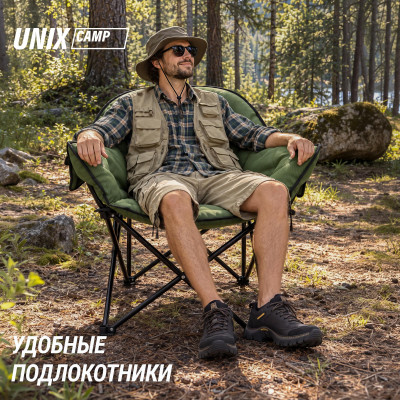Кресло складное UNIX Camp Nexus зеленый