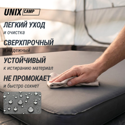Матрас самонадувающийся UNIX Camp 195х140х10 см серый Матрас самонадувающийся UNIX Camp 195х140х10 см серый