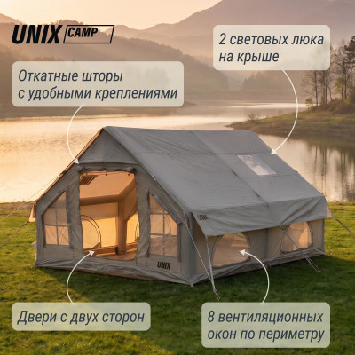 Надувная палатка UNIX Camp Sirius 4х3 серый (+ навес) Надувная палатка UNIX Camp Sirius 4х3 серый (+ навес)