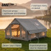 Надувная палатка UNIX Camp Sirius 4х3 серый (+ навес) Надувная палатка UNIX Camp Sirius 4х3 серый (+ навес)